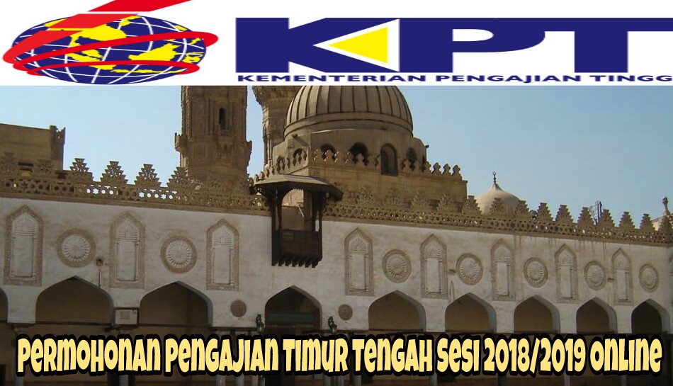 Permohonan Pengajian Timur Tengah 2022 2023 Online Mesir Jordan