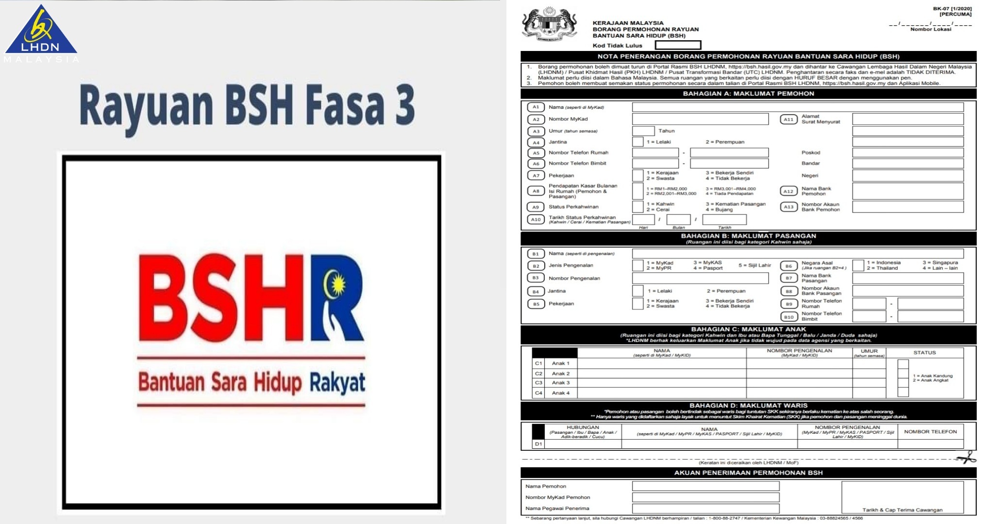 Borang Rayuan Bsh 2020 Dan Senarai Dokumen Sokongan Download