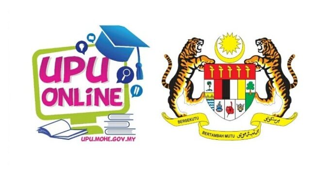 Panduan Beli No Pin Upu 2022 2023 Unik Id
